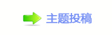【덯㘀ࡔ_噙퍾鱧⬀_噙낋啟㈀　㈀㐀网】